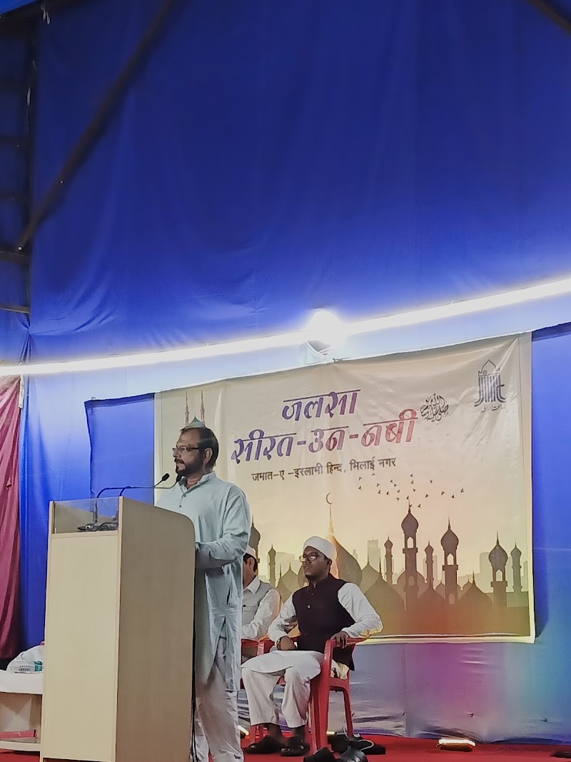 Masjid Nur-ul-Islam - Masjid Nur-ul-Islam 687V+FXC, Supela, Krishna Nager, Bhilai, Chhattisgarh 490023, India