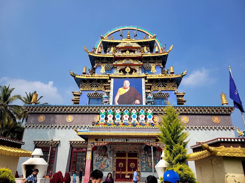Namdroling Golden Temple Entrance Arch
