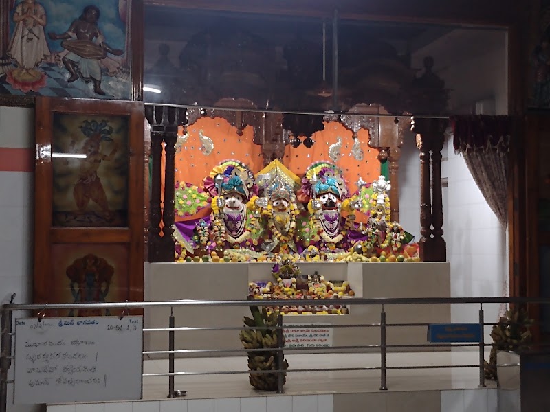 ISKCON NELLORE