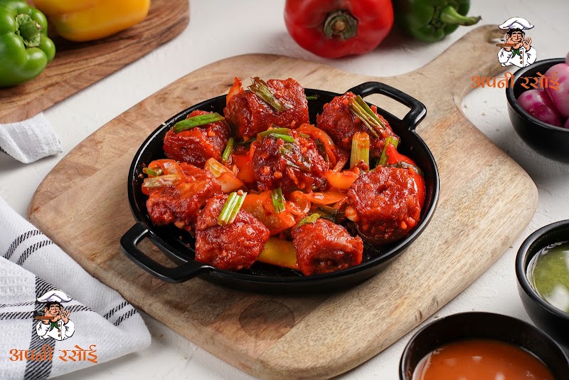 Apni Rasoi - Apni Rasoi Shop number 77 ground floor, Old Judicial Complex, Civil Line Rd, Civil Lines, Gurugram, Haryana 122001, India