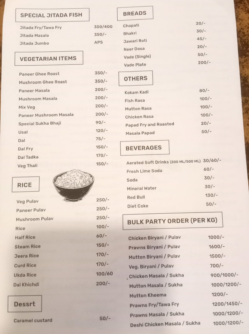 Konkan Swad Gomantak Food Seafood Speciality Goregaon West - Konkan Swad Gomantak Food Seafood Speciality Goregaon West, 4, Mahatma Gandhi Rd, Motilal Nagar III, Goregaon West, Mumbai, Maharashtra 400104, India
