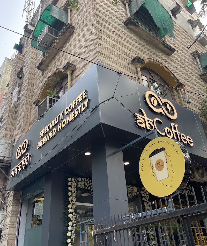 abcoffee Malviya Nagar - abcoffee Malviya Nagar Shop No-1, Ground Floor, 10/127, Shivalik Rd, Block E, Malviya Nagar, New Delhi, Delhi 110017, India