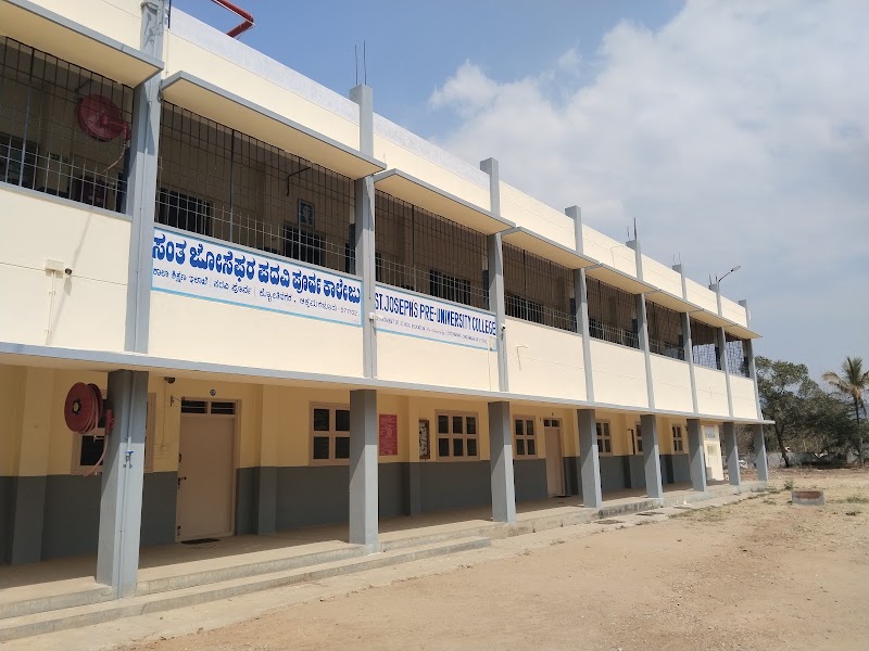 St Joseph pu college - St Joseph pu college, 8QHP+XH6, Dantaramakki Rd, Dantaramakki, Chikkamagaluru, Karnataka 577102, India