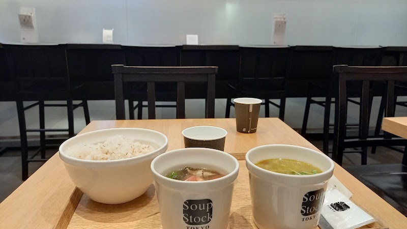 Soup Stock Tokyo - Soup Stock Tokyo, Japan, 〒530-0001 Osaka, Kita Ward, Umeda, 3-chōme−1−３ ルクア大阪内 B1F