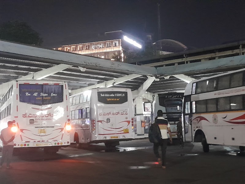 Mangalore Bus Stand KSRTC - Mangalore Bus Stand KSRTC, VRMR+XV2, Lalbagh, Mangaluru, Karnataka 575004, India