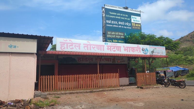 Hotel Torana Mutton Bhakri - Hotel Torana Mutton Bhakri Didghar, Maharashtra 412213, India