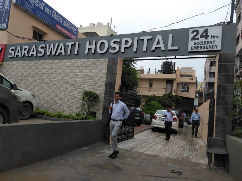 Saraswati Hospital - Saraswati Hospital 299, 2, Delhi Rd, Anamika Enclave, Sector 14, Gurugram, Haryana 122007, India