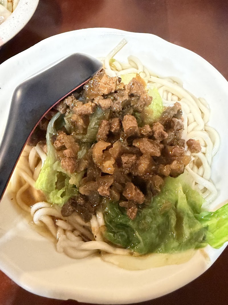 Vegetarian Tomato Beef Noodle Restaurant - Vegetarian Tomato Beef Noodle Restaurant No. 302號, Lane 150, Section 5, Xinyi Rd, Sanli Village, Xinyi District, Taipei City, Taiwan 110