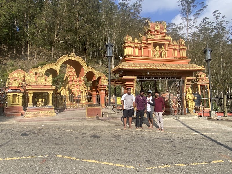 Seetha Eliya - Seetha Eliya, Sri Lanka