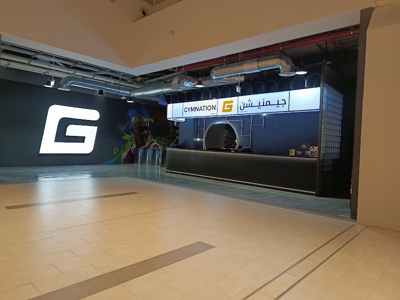 GymNation Sharjah Central Ladies | Best Gym in Sharjah - GymNation Sharjah Central Ladies | Best Gym in Sharjah, 3 - 1 Sheikh Rashid Bin Saqr Al Qasimi St - Samnan - Halwan - Sharjah - United Arab Emirates