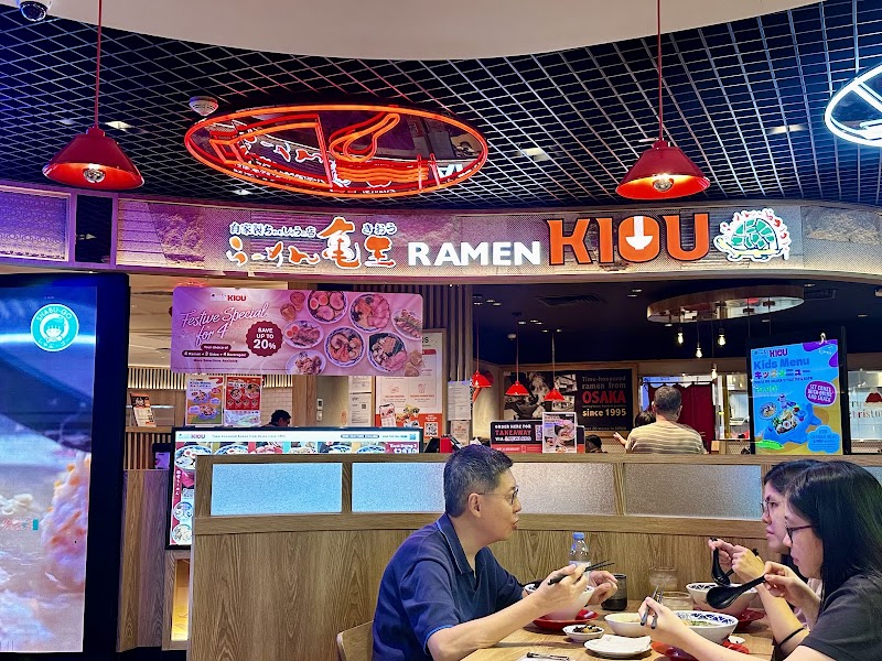 RAMEN KIOU (&JOY JAPANESE FOOD STREET) - NEX - RAMEN KIOU (&JOY JAPANESE FOOD STREET) - NEX 23 Serangoon Central, B1-80, Singapore 556083