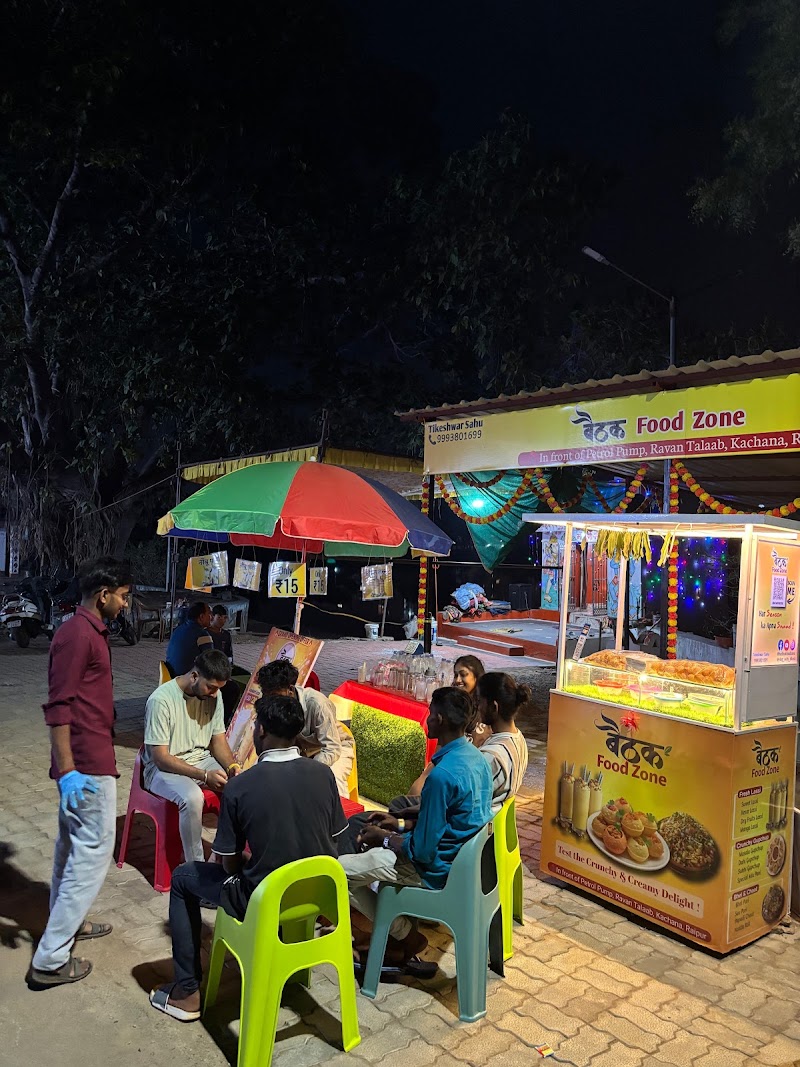 Baithak food zone - Baithak food zone, Ravan talab, Kachna Rd, in front of HP petrol pump, Raipur, Chhattisgarh 492001, India