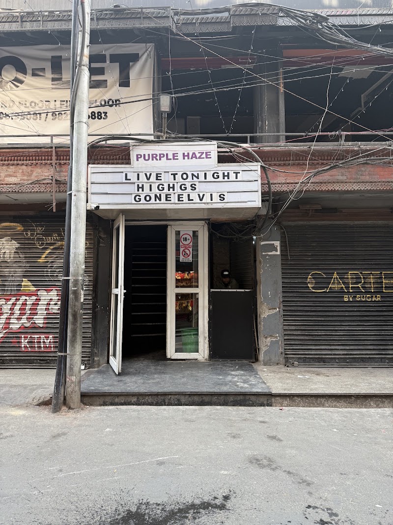 Purple Haze Rock Bar - Purple Haze Rock Bar, Paryatan Marg, Kathmandu 44600, Nepal