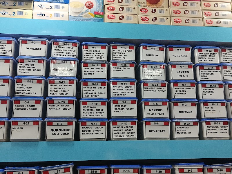 Kashmir Medical Mart - Kashmir Medical Mart 136, Avvai Shanmugham Salai, Pudupet, Gopalapuram, Chennai, Tamil Nadu 600086, India