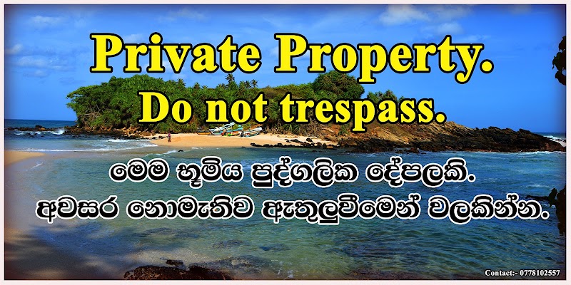 Blue Beach Island - Blue Beach Island, Nilwella Rd, Nilwella, Sri Lanka