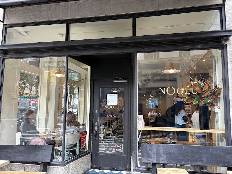 Noglu
