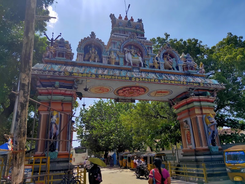 Azhimala Shiva Temple Beach - Azhimala Shiva Temple Beach 9246+JCH, Adimalathura, Kazhivoor, Kottukal, Kerala 695501, India