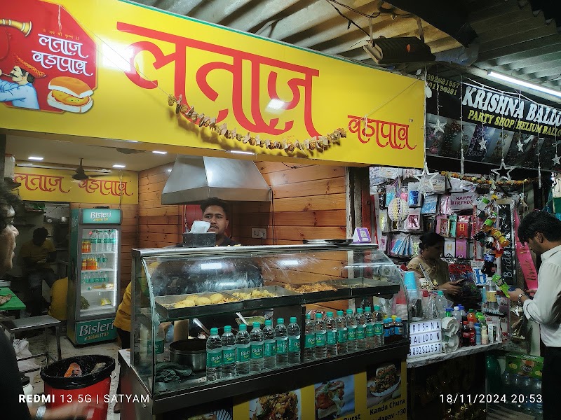 Lataz Vadapav Chakala - Lataz Vadapav Chakala, Shop No. 8, Link Road, AG Rd, near Solitaire Corporate Park, opposite JMD Skoda Showroom, Chakala, Andheri East, Mumbai, Maharashtra 400099, India