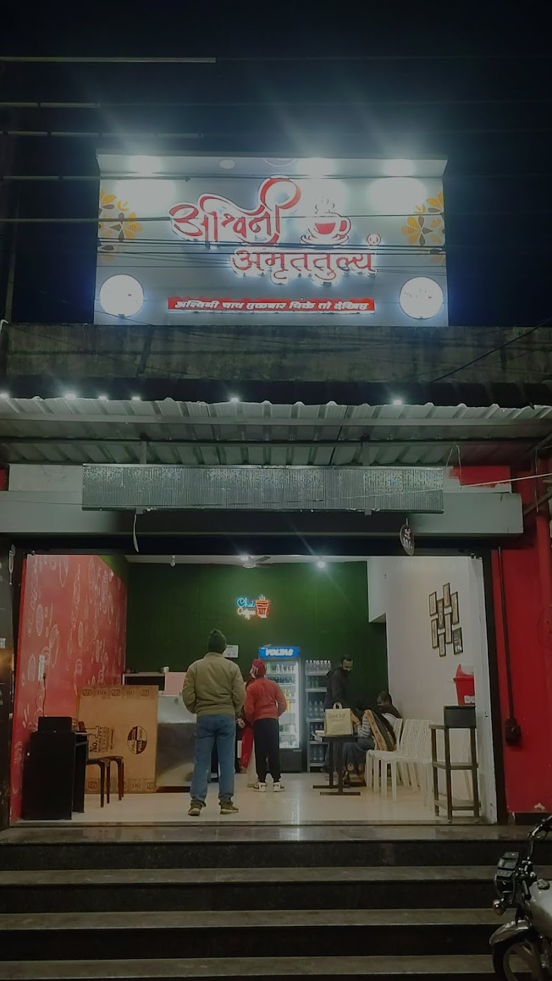 The Moon Light cafe - The Moon Light cafe, WC28+5V3, Boirdadar Rd, Vinoba Nagar, Raigarh, Chhattisgarh 496001, India