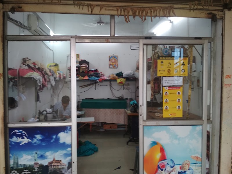 Rose Boutique - Rose Boutique, Shop No. 217, Shyam Square Complex, Infront Of Bijli Office, Pandri Rd, IGVP, Textile Market, Pandri, Raipur, Chhattisgarh 492004, India