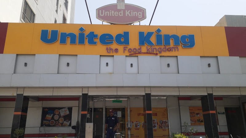 United King Safoora