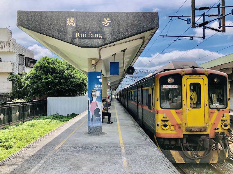 Rueifang - Rueifang No. 82, Section 3, Mingdeng Rd, Longtan Village, Ruifang District, New Taipei City, Taiwan 224