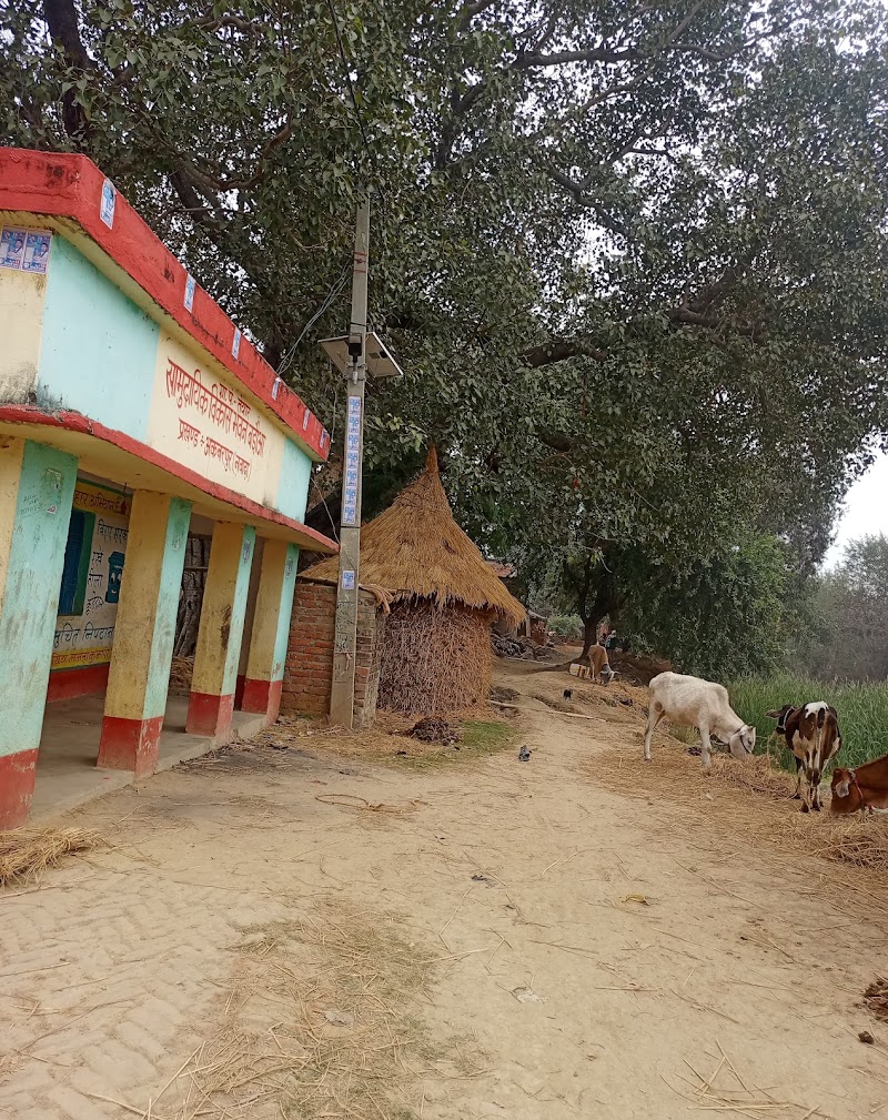 Art gallery - Art gallery 79, Industrial Estate, Pilern, Marra, Goa 403511, India