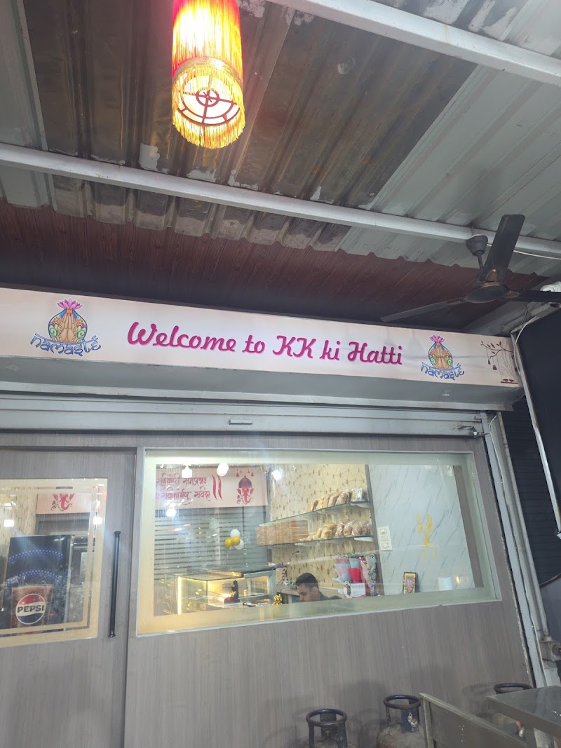 KK DI HATTI - KK DI HATTI, Ekta chowk, Saddu Housing Board Rd, near decathlon, Raipur, Chhattisgarh 492001, India