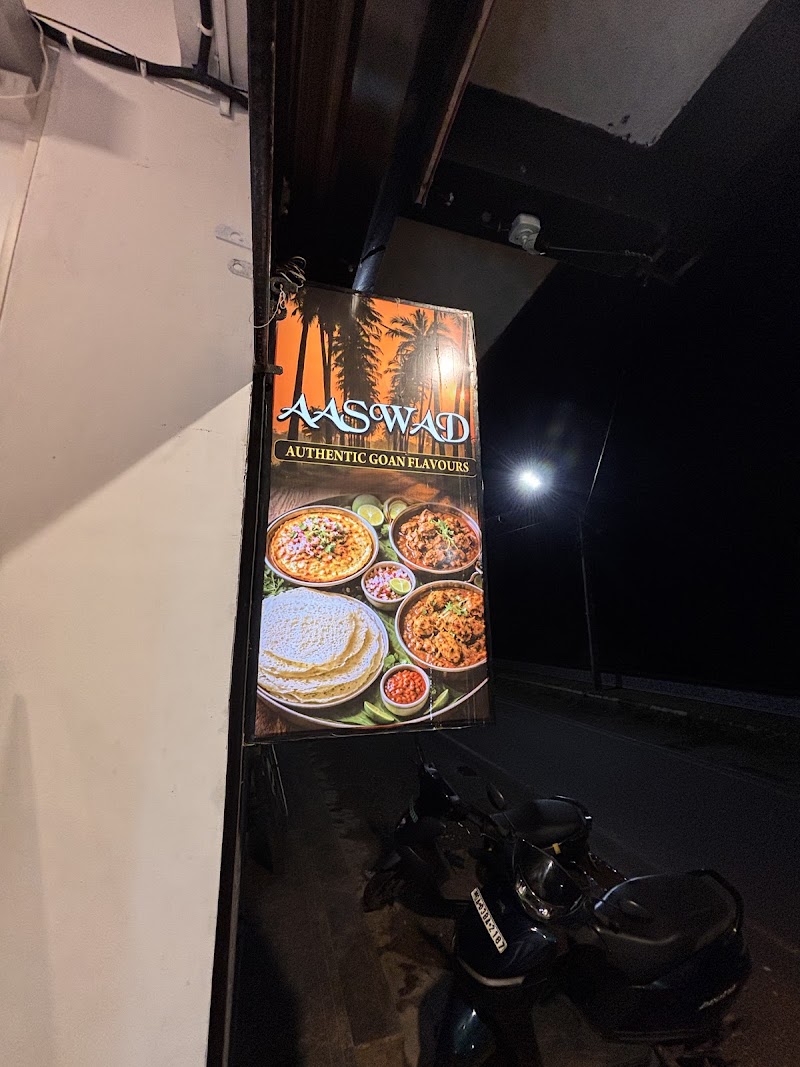 AASWAD - AASWAD, coconut tree road, near the garage, Sateri Nagar Colony, Parra, Goa 403510, India