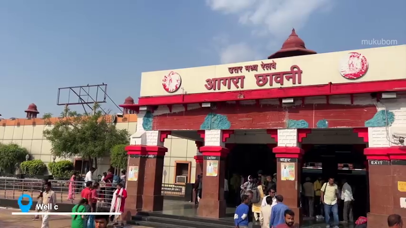 Agra Cantt Railway Station - Agra Cantt Railway Station, 5X5V+Q58, Sultanpura, Agra Cantt, Idgah Colony, Agra, Uttar Pradesh 282001, India