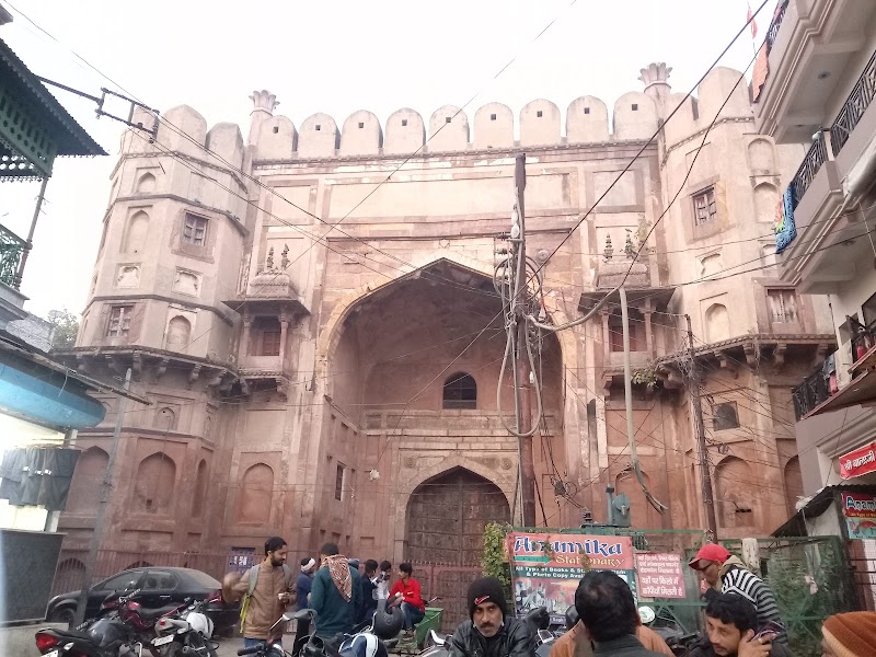 Khusro Bagh, Prayagraj - Khusro Bagh, Prayagraj CRRC+WC3, Lukarganj, Prayagraj, Uttar Pradesh 211001, India