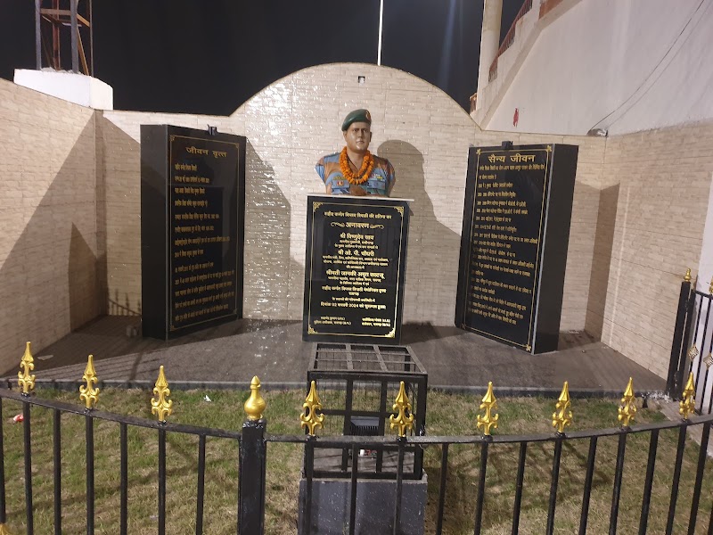 Col.Viplav Tripathi Stadium Raigarh - Col.Viplav Tripathi Stadium Raigarh, VCQ3+FVF, Kelo Vihar, Raigarh, Chhattisgarh 496001, India