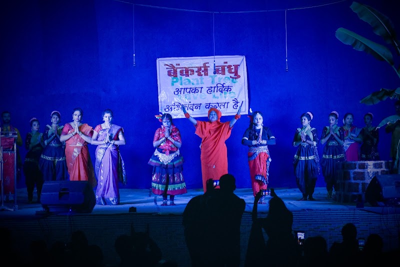 Ravindra Manch - Ravindra Manch 6JMQ+69H, Nehru Nagar, Budhapara, Raipur, Chhattisgarh 492001, India