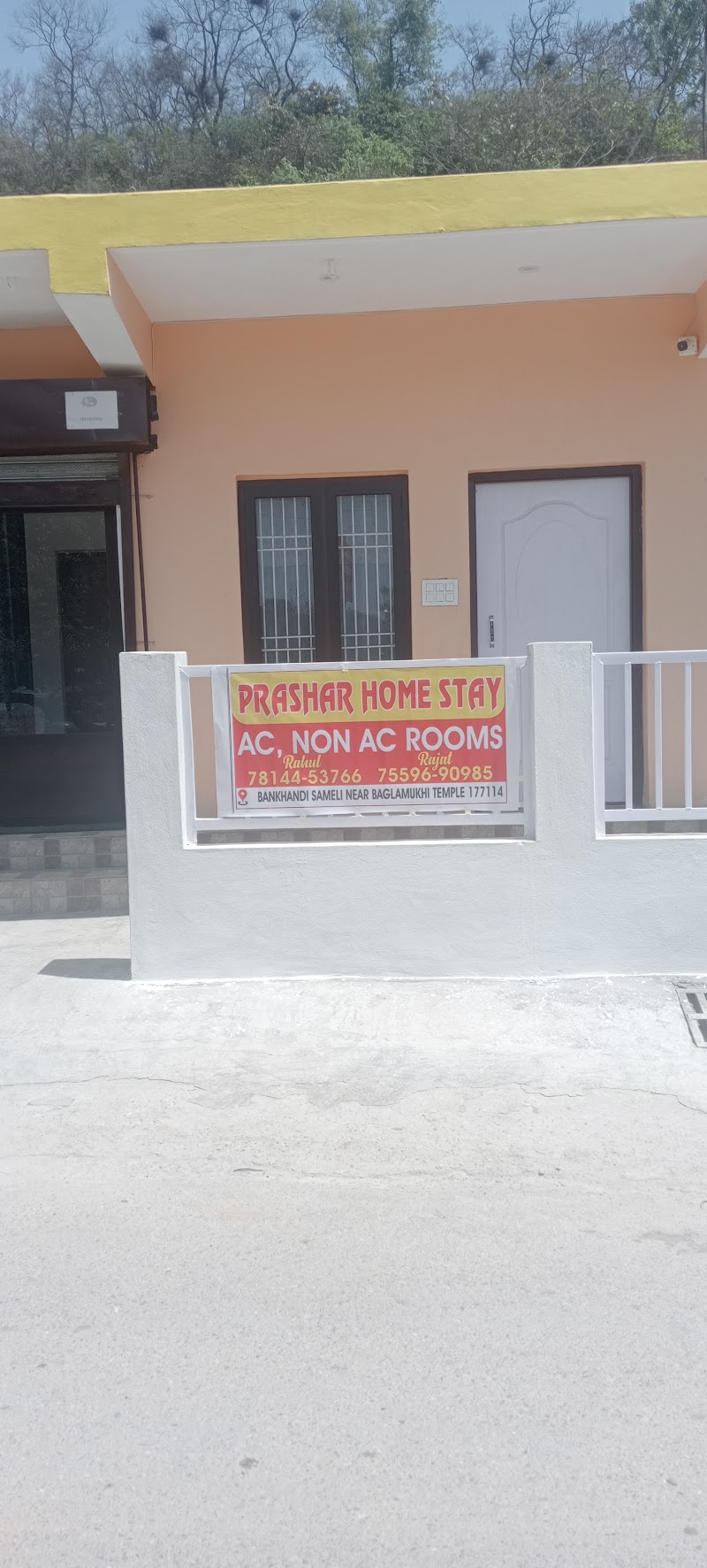 PRASHAR HOME STAY - PRASHAR HOME STAY Baglamukhi Temple, stay ( mata, Prashar home, Ban Khandi, Sameli, Himachal Pradesh 177114, India