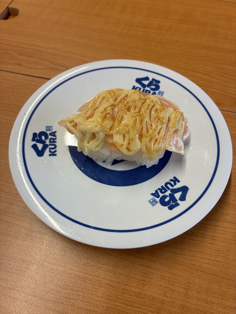 Kura Sushi - Tengachaya - Kura Sushi - Tengachaya 3-chōme-27-11 Tengachaya, Nishinari Ward, Osaka, 557-0014, Japan