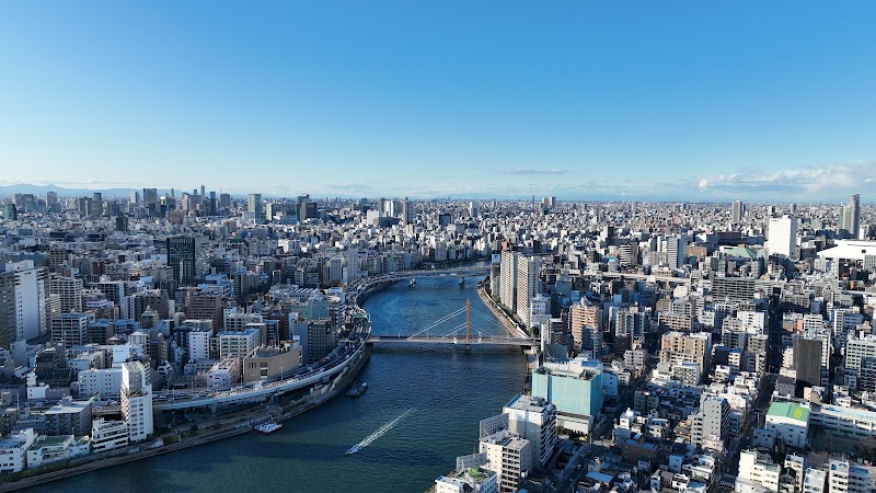 Sumida City - Sumida City Sumida City, Tokyo, Japan