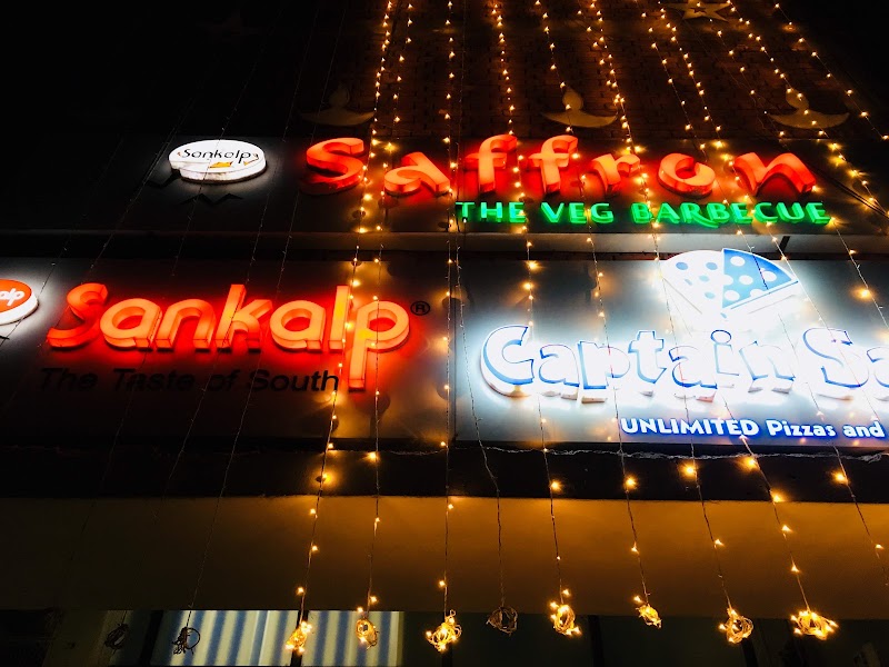 Shree Sankalp - Shree Sankalp SCO 11, Madhya Marg, Sector 26, Chandigarh, 160019, India