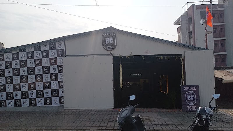 The Big Chill Cafe - The Big Chill Cafe, Dighori, Nagpur, Maharashtra 440034, India
