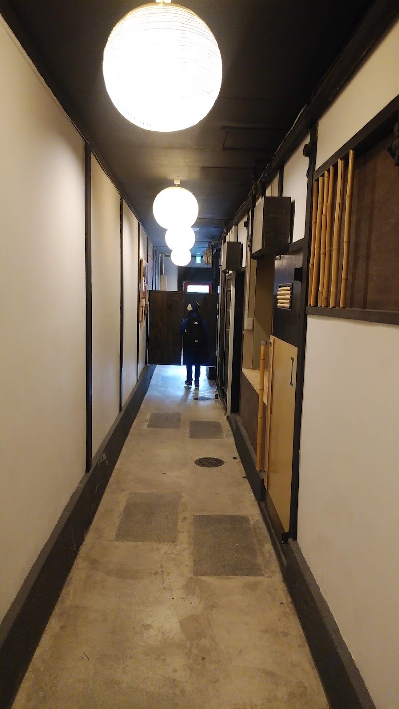 TOMORI Guest House - TOMORI Guest House Tomimatsucho, Shimogyo Ward, Kyoto, 600-8124, Japan