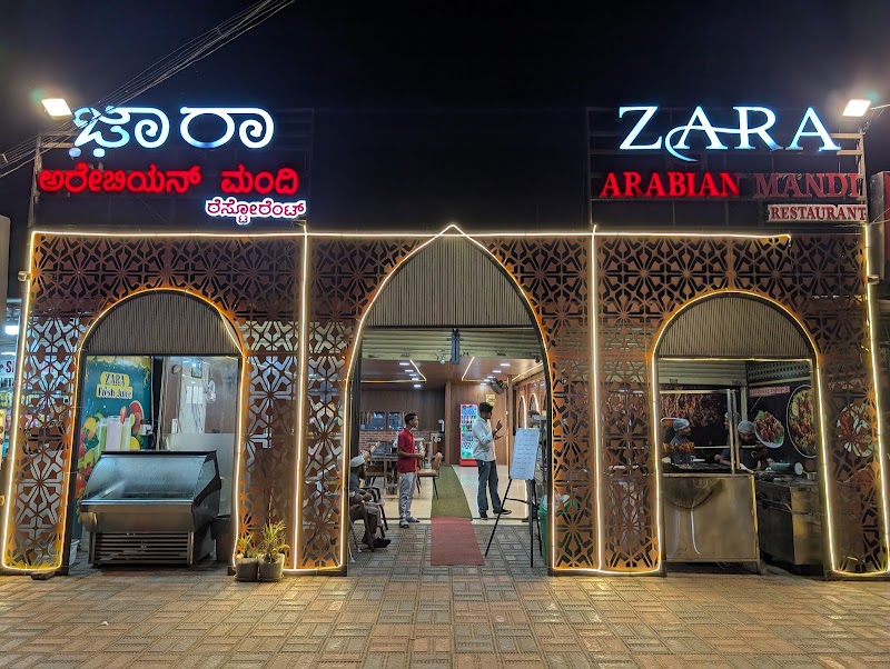 Zara Arabian Mandi Restaurant - Zara Arabian Mandi Restaurant BM Rd, near Checkpost, Kushalnagar, Karnataka 571234, India