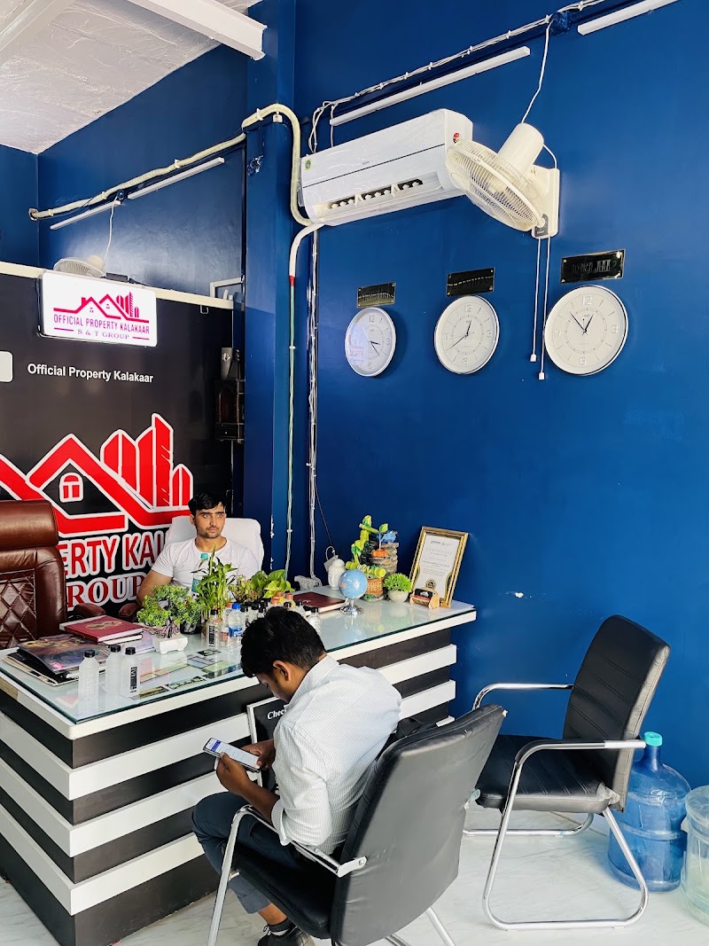 Head office official property kalakaar - Head office official property kalakaar, HM92+365, Rina Rd, Sunrakh Bangar, Vrindavan, Uttar Pradesh 281121, India