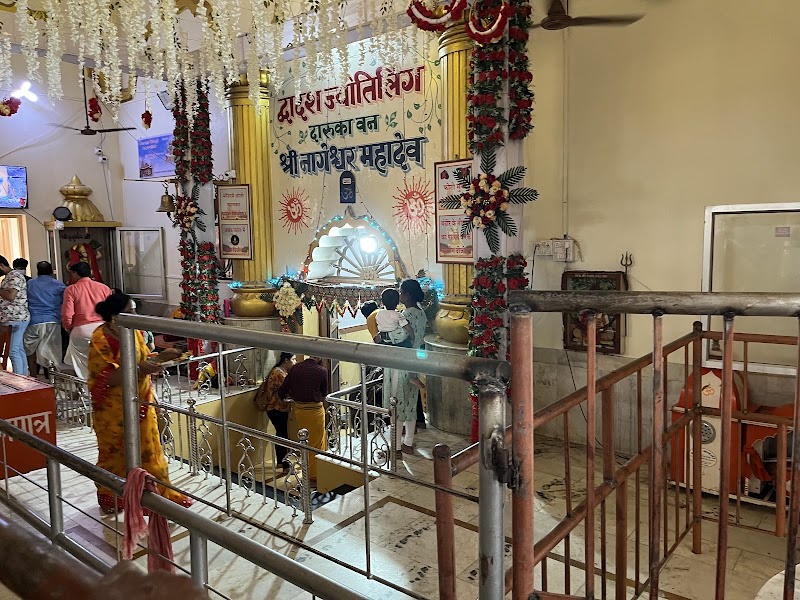 Nageshwar Jyotirling temple - Nageshwar Jyotirling temple Daarukavanam, Goriyali, Gujarat 361335, India