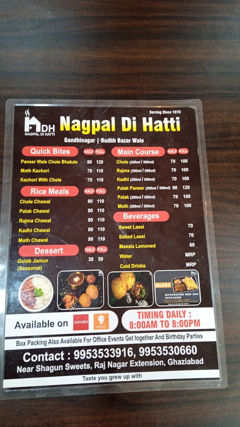Nagpal Di Hatti - Raj Nagar Ext. - Nagpal Di Hatti - Raj Nagar Ext. Shop No. 839, Noor Nagar, Sehani Khurd, Ghukna, Ghaziabad, Uttar Pradesh 201003, India
