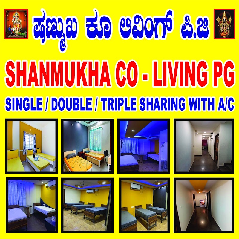 SHANMUKHA CO - LIVING PG - SHANMUKHA CO - LIVING PG Room, Halasuru, Old Madras Rd, opposite TVS Show, laksmipuram, Indiranagar, Bengaluru, Karnataka 560008, India