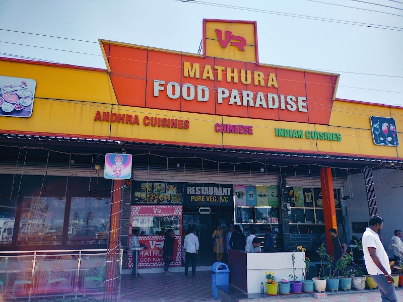VR Mathura Food Paradise - VR Mathura Food Paradise 200 Feet chennai, Bangalore Bypass Road, beside Collector Office, Tiruchanur, Andhra Pradesh 517503, India