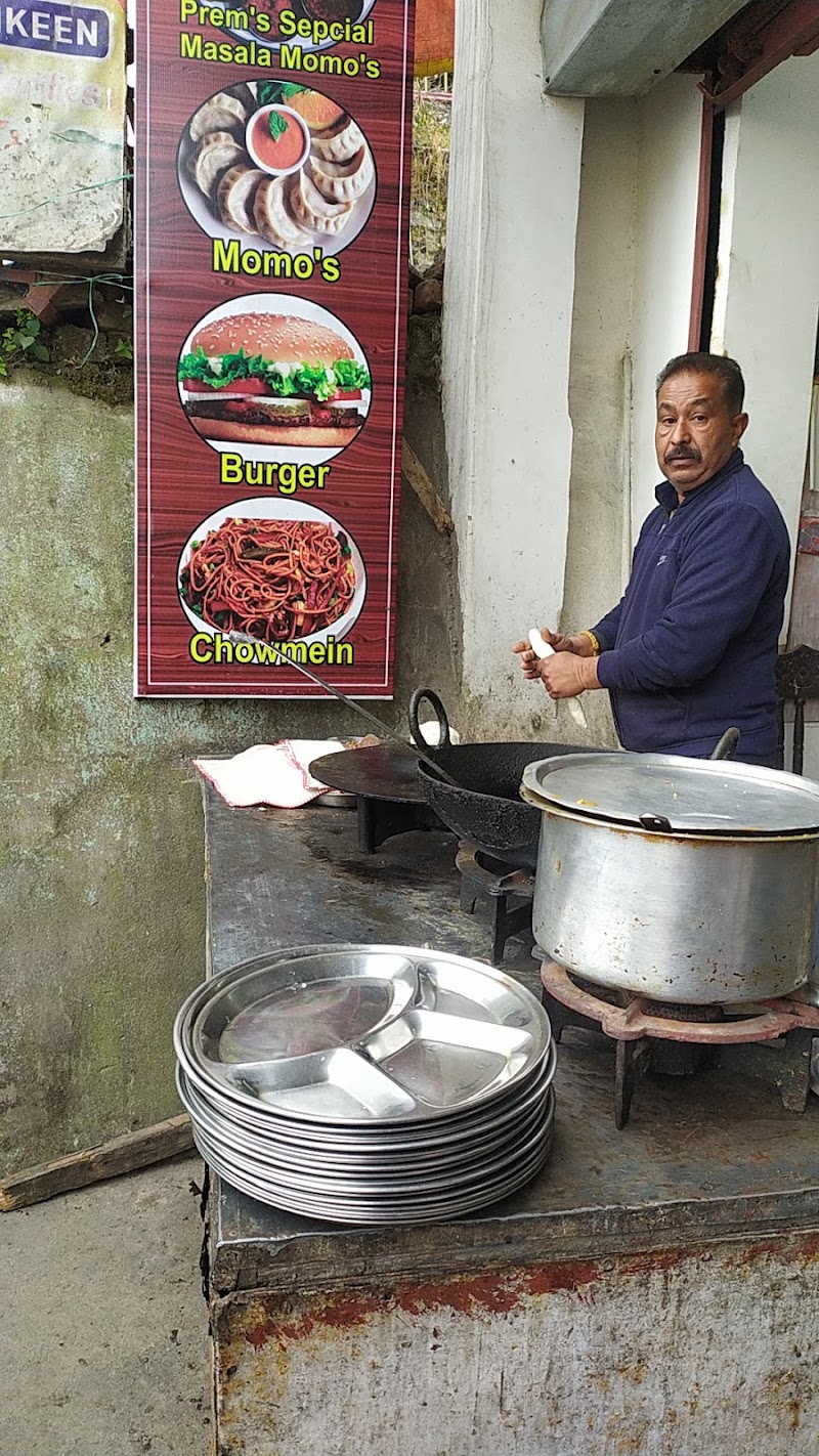 Prem Sweets - Prem Sweets bus stand, near Dalhousie, Moti Tiba, Dalhousie, Himachal Pradesh 176304, India