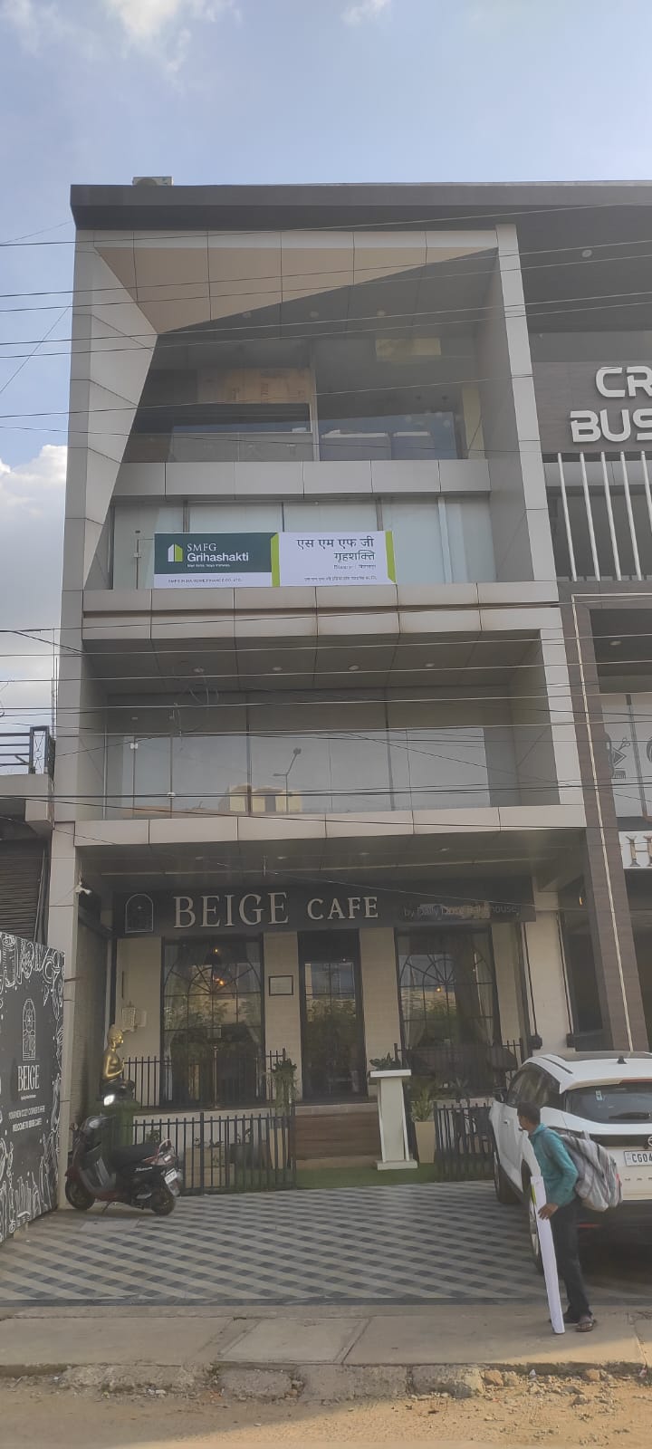 SMFG India Home Finance Co. Ltd. - Vyapar Vihar (Branch)
