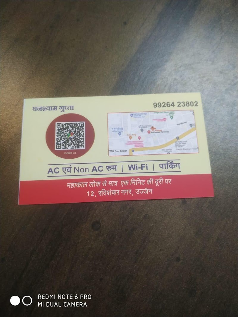 Rudrasagar Homestay - Rudrasagar Homestay 12, Ravi Shankar Nagar, Suraj Nagar, Ujjain, Madhya Pradesh 456006, India