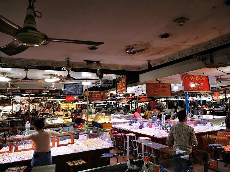 Battambang Central Market - Battambang Central Market, 452X+R9X, Street 113, Krong Battambang, Cambodia