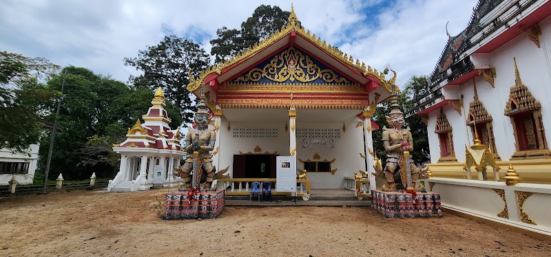 Koh Samui, Surat Thani